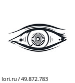 horus one eye theme vector art illustration. horus eye. Стоковая иллюстрация, агентство Ingram Publishing / Фотобанк Лори