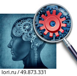 Human brain medical concept with gears and cogs represented by reasearch of neurons symbols and a close up with a magnifying glass of neuron cell activity showing the study of intelligence related to cognitive function and memory. Стоковое фото, агентство Ingram Publishing / Фотобанк Лори