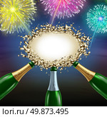 Celebrating message with uncorked exploding champagne bottles splashing sparkling wine into the center as a shape of a blank sign with fireworks for an important happy fun celebration communication. Стоковое фото, агентство Ingram Publishing / Фотобанк Лори