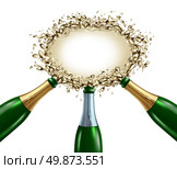 Celebration blank sign with three uncorked exploding champagne bottles with bubbling wine splashing forward to form a liquid signage  for celebrating an important occasion. Стоковое фото, агентство Ingram Publishing / Фотобанк Лори