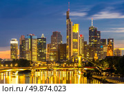 Frankfurt am Mine Skyscraper skyline building at dusk Germany. Стоковое фото, агентство Ingram Publishing / Фотобанк Лори