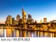 Frankfurt am Mine Skyscraper skyline building at dusk Germany. Стоковое фото, агентство Ingram Publishing / Фотобанк Лори