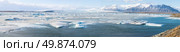 Panorama of vatnajokull Glacier Jokulsarlon lagoon Iceland. Стоковое фото, агентство Ingram Publishing / Фотобанк Лори