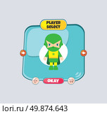 hero character option game assets element vector art graphic design illustration. hero character option game assets element. Стоковая иллюстрация, агентство Ingram Publishing / Фотобанк Лори