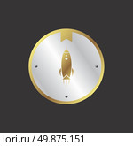 space shuttle rocket theme vector art illustration. space shuttle. Стоковая иллюстрация, агентство Ingram Publishing / Фотобанк Лори