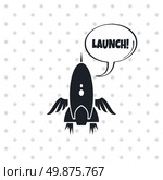 space shuttle rocket theme vector art illustration. space shuttle rocket. Стоковая иллюстрация, агентство Ingram Publishing / Фотобанк Лори