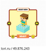 hero character option game assets element vector art graphic design illustration. Стоковая иллюстрация, агентство Ingram Publishing / Фотобанк Лори