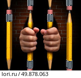 Education access and inaccessiblity to learn at a good school due to lack funding for learning programs at public schools and not private institutions. Стоковое фото, агентство Ingram Publishing / Фотобанк Лори