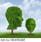 Single parenting family and raising a child as a solo parent social issue concept with two trees shaped as a human adult head representing the mother or father and a small child tree as a symbol of parental guidance and parenthood. Стоковое фото, агентство Ingram Publishing / Фотобанк Лори