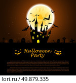Halloween greeting (invitation) card. Elegant design with castle near cemetery, flying bats and moon  over grunge dark brown starry sky background. Vector illustration. Стоковая иллюстрация, агентство Ingram Publishing / Фотобанк Лори