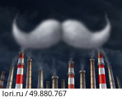Big business polluters environmental issues concept with a group of smoke stacks as toxic fumes are emitted to shape a plume of smoke in the shape of a mustache as a metaphor for big business corruption in polluting the environment. Стоковое фото, агентство Ingram Publishing / Фотобанк Лори