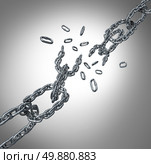 Breaking chain group as a business concept for organization stress and patnership failure as a group of metal links exploding or as a metaphor for free your mind and freedom from financial constraints. Стоковое фото, агентство Ingram Publishing / Фотобанк Лори