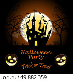 Happy Halloween Greeting Card. Elegant Design With Pumpkin, Moon, Tree, Grave, Castle, Spooky and Cats   Over Grunge Dark Blue Starry Sky Background. Vector illustration. Стоковая иллюстрация, агентство Ingram Publishing / Фотобанк Лори