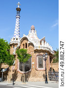 Parc Guell designed by Antoni Gaudi Barcelona, Spain. Стоковое фото, агентство Ingram Publishing / Фотобанк Лори
