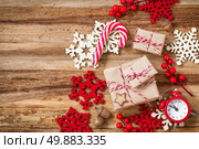 christmas presents. Стоковое фото, агентство Ingram Publishing / Фотобанк Лори
