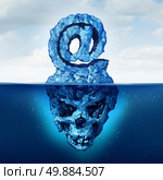 Email risk and internet communication danger as an iceberg shaped as an ampersand  e-mail symbol with a skull shape hidden under the water as a metaphor for deceptive web attack. Стоковое фото, агентство Ingram Publishing / Фотобанк Лори