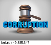 Corruption concept as a justice judge gavel or mallet coming down on the words that represent the criminal act of bribery and fraud as a legal metaphor for dishonest immoral behavior. Стоковое фото, агентство Ingram Publishing / Фотобанк Лори