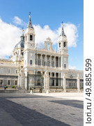 Almudena Royal Cathedral Madrid, Spain. Стоковое фото, агентство Ingram Publishing / Фотобанк Лори