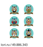 owl art theme. cool owl art theme vector graphic illustration. Стоковая иллюстрация, агентство Ingram Publishing / Фотобанк Лори
