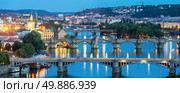 Panorama view of Bridges on Vltava, Prague at dusk Czech Republic. Стоковое фото, агентство Ingram Publishing / Фотобанк Лори