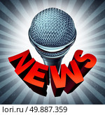 News microphone icon as a broadcasting and journalism symbol and a reporting of current affairs on the internet or radio and television media. Стоковое фото, агентство Ingram Publishing / Фотобанк Лори