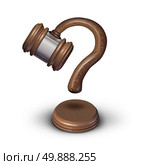 Legal questions concept and court questions symbol and law advice icon as a judge gavel or mallet with a sound block shaped as a question mark representing uncertainty in legality issues or sentencing decision. Стоковое фото, агентство Ingram Publishing / Фотобанк Лори