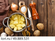 potato. Стоковое фото, агентство Ingram Publishing / Фотобанк Лори