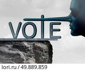 Vote liar and voting deception symbol as a human with a long lying nose as a metaphor for dishonesty and voter fraud in an election. Стоковое фото, агентство Ingram Publishing / Фотобанк Лори