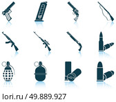 Set of twelve weapon icons with reflections. Vector illustration. Стоковая иллюстрация, агентство Ingram Publishing / Фотобанк Лори