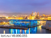 Marseille Saint Jean Castle and Cathedral de la Major and the Vieux port in France. Стоковое фото, агентство Ingram Publishing / Фотобанк Лори