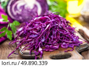 scotch kale. Стоковое фото, агентство Ingram Publishing / Фотобанк Лори