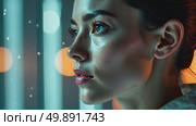 AI Generative Futuristic person in the World of the Future of Space Science Fiction. Стоковое AI-видео, аниматор Spirit River / Фотобанк Лори