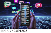 Interactive smartphone app notifications floating in a digital network matrix. Стоковое AI-видео, аниматор Владимир Федоров / Фотобанк Лори