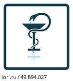 Medicine sign with snake and glass icon. Shadow reflection design. Vector illustration. Стоковая иллюстрация, агентство Ingram Publishing / Фотобанк Лори