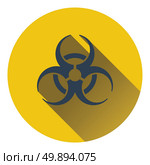 Biohazard icon. Flat color design. Vector illustration. Стоковая иллюстрация, агентство Ingram Publishing / Фотобанк Лори