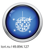 Night clubs disco sphere icon. Glossy button design. Vector illustration. Стоковая иллюстрация, агентство Ingram Publishing / Фотобанк Лори