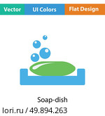 Soap-dish icon. Flat color design. Vector illustration. Стоковая иллюстрация, агентство Ingram Publishing / Фотобанк Лори
