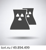 Nuclear station icon on gray background, round shadow. Vector illustration. Стоковая иллюстрация, агентство Ingram Publishing / Фотобанк Лори
