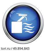 Diving stand icon. Glossy button design. Vector illustration. Стоковая иллюстрация, агентство Ingram Publishing / Фотобанк Лори