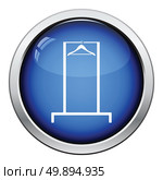 Hanger rail icon. Glossy button design. Vector illustration. Стоковая иллюстрация, агентство Ingram Publishing / Фотобанк Лори