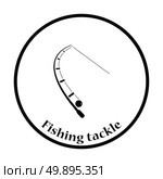 Icon of curved fishing tackle. Thin circle design. Vector illustration. Стоковая иллюстрация, агентство Ingram Publishing / Фотобанк Лори