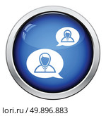 Chating businessmen icon. Glossy button design. Vector illustration. Стоковая иллюстрация, агентство Ingram Publishing / Фотобанк Лори
