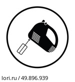Kitchen hand mixer icon. Thin circle design. Vector illustration. Стоковая иллюстрация, агентство Ingram Publishing / Фотобанк Лори