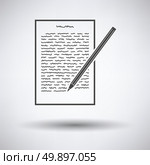 Sheet with text and pencil icon on gray background, round shadow. Vector illustration. Стоковая иллюстрация, агентство Ingram Publishing / Фотобанк Лори