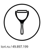 Vegetable peeler icon. Thin circle design. Vector illustration. Стоковая иллюстрация, агентство Ingram Publishing / Фотобанк Лори
