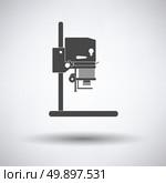Icon of photo enlarger on gray background, round shadow. Vector illustration. Стоковая иллюстрация, агентство Ingram Publishing / Фотобанк Лори