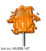 Broken Home concept as a shattered candy lollipop shaped as a troubled house as a family crisis symbol or financial foreclosure due to overdue mortgage loan and debt with 3D illustration elements. Стоковое фото, агентство Ingram Publishing / Фотобанк Лори