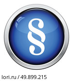 Paragraph symbol icon. Glossy button design. Vector illustration. Стоковая иллюстрация, агентство Ingram Publishing / Фотобанк Лори