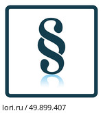 Paragraph symbol icon. Shadow reflection design. Vector illustration. Стоковая иллюстрация, агентство Ingram Publishing / Фотобанк Лори