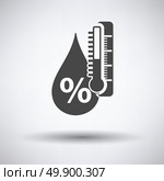 Humidity icon on gray background with round shadow. Vector illustration. Стоковая иллюстрация, агентство Ingram Publishing / Фотобанк Лори